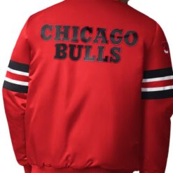 Scout I Chicago Bulls Jacket