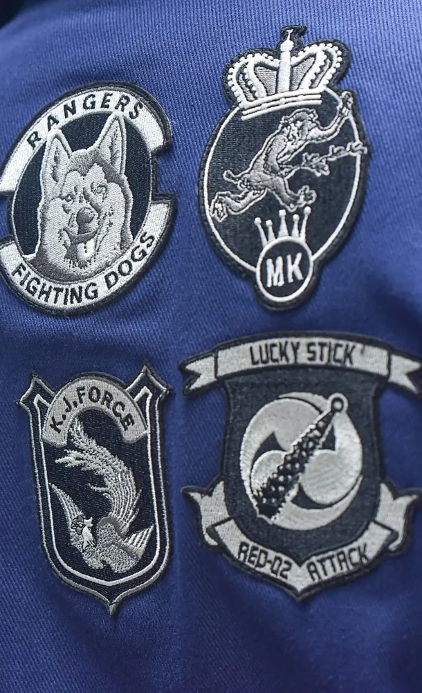 Yakuza: Like a Dragon Wiki Koichi Adachi Jacket