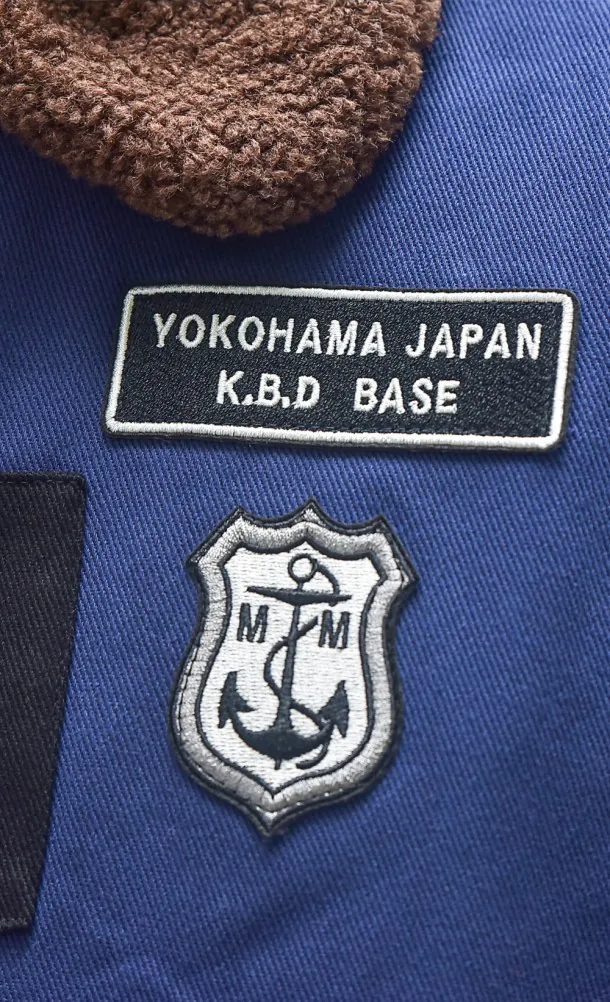 Yakuza: Like a Dragon Wiki Koichi Adachi Jacket